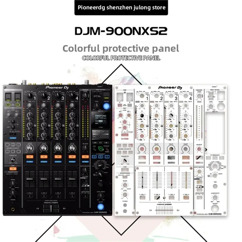 

Apply to the pioneer panel DJM900NXS2 mixer special film sticker sticker protection sticker skin color optional