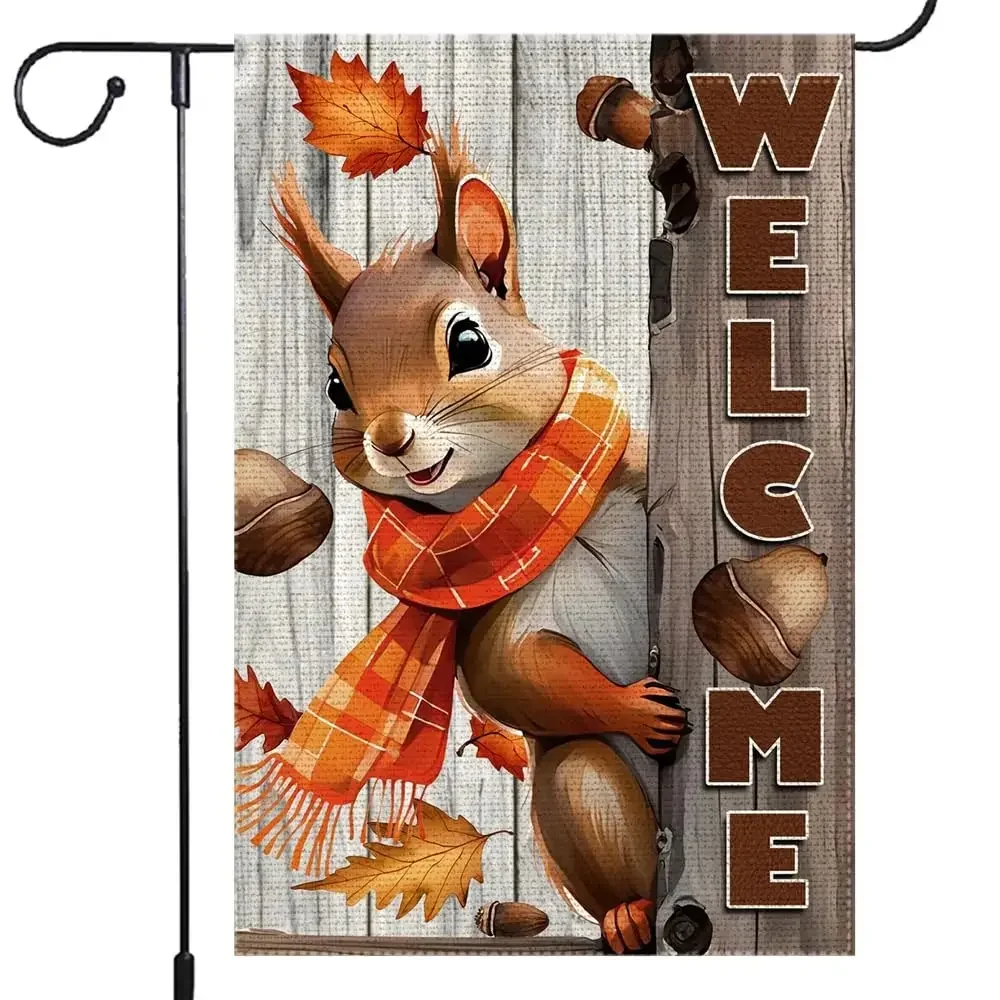 12x18 in Fall Garden Flag, Cute Squirrel Autumn Decor Flag with Acorns, Leaves, Double-Sided Thanksgiving Outdoor Ornament for Porch, Lawn