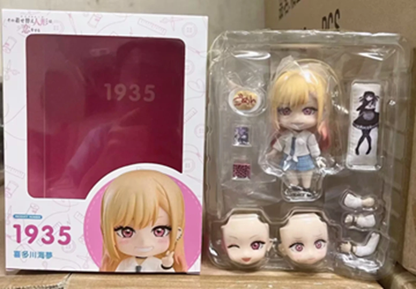 10CM Anime My Dress-Up Darling Kitagawa Marin Figure #1935 Action OB11 Comes with Accessories Replacement Face Model Toy Gift