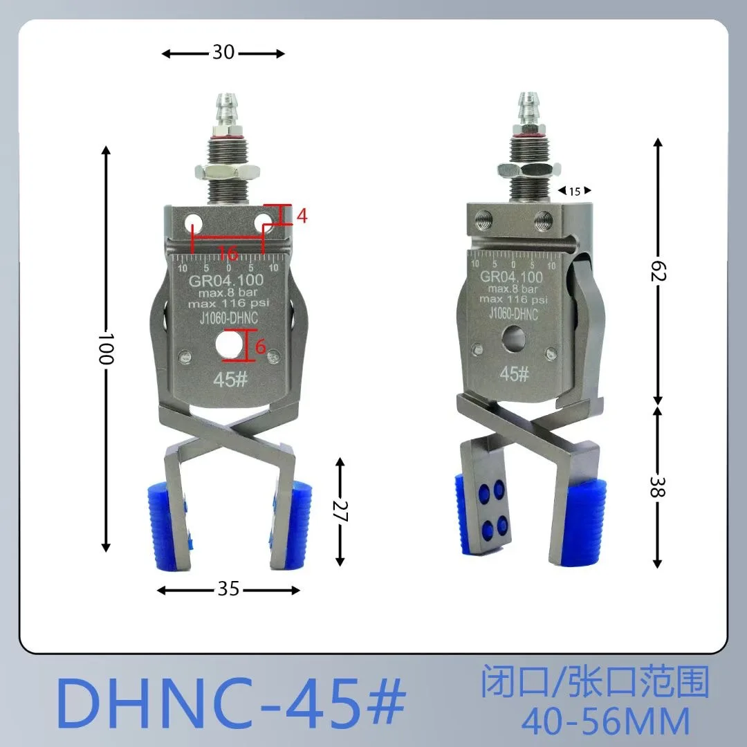 リバースクランプ インナーサポートクランプ ENC/DHNC 空気圧巻き込み検出 調整可能な開口部成形機クランプ