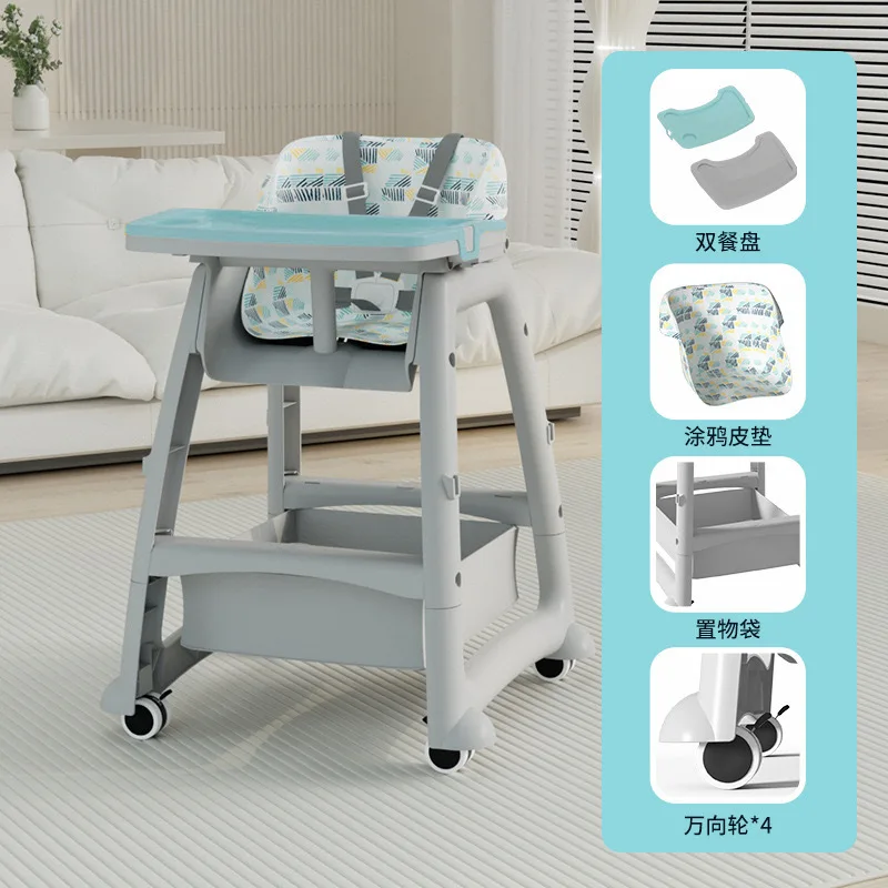 

Baby Dining Chair Baby Home Dining Table Chair Multifunctional Restaurant Hotel Commercial Children's Dining Table Chair