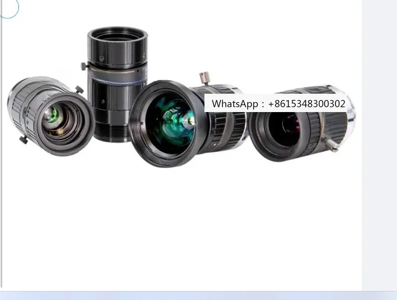 Industrial Lens C23…