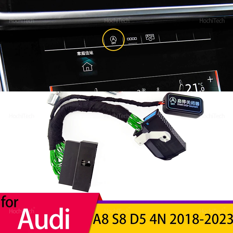 

Автоматический запуск, остановка двигателя, система выключения устройства, датчик управления, заглушка, провод для Audi A8 S8 D5 4N 2018-2023