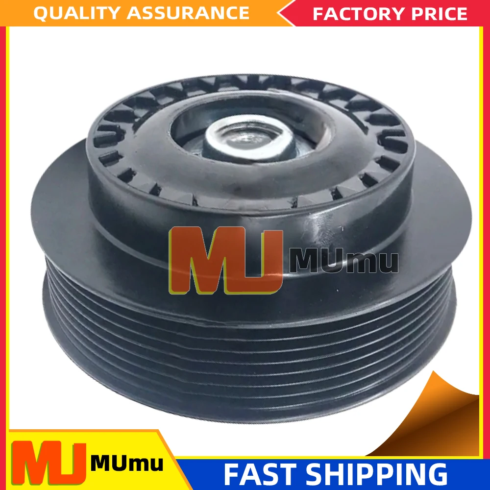 

Новый шкив сцепления компрессора переменного тока для Mercedes Benz W204 S204 C200 C180 Sprinter 0022309011 A 0008302400 0012309411