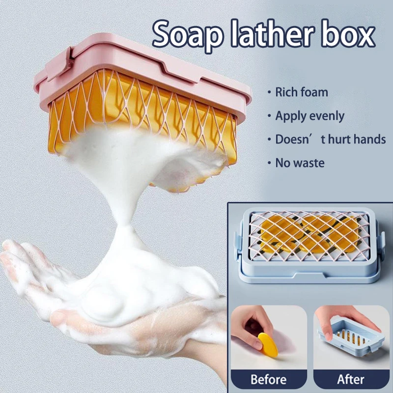 High Elasticity Mesh Soap Bubble Box Non-slip Household Soap Box For Storing And Draining Water Hand Free Bathroom Kitchen Tool