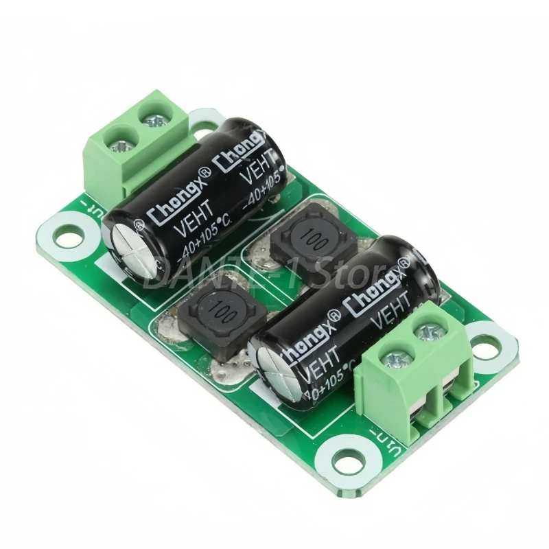 DC power supply Class D amplifier interference suppression board Automotive power filter board Power supply EMI suppression