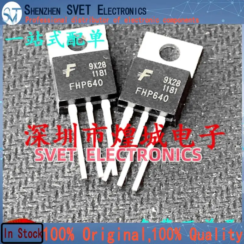 10PCS-50PCS  FHP640  MOS TO-220 200V 18A  Original In Stock Fast shipping