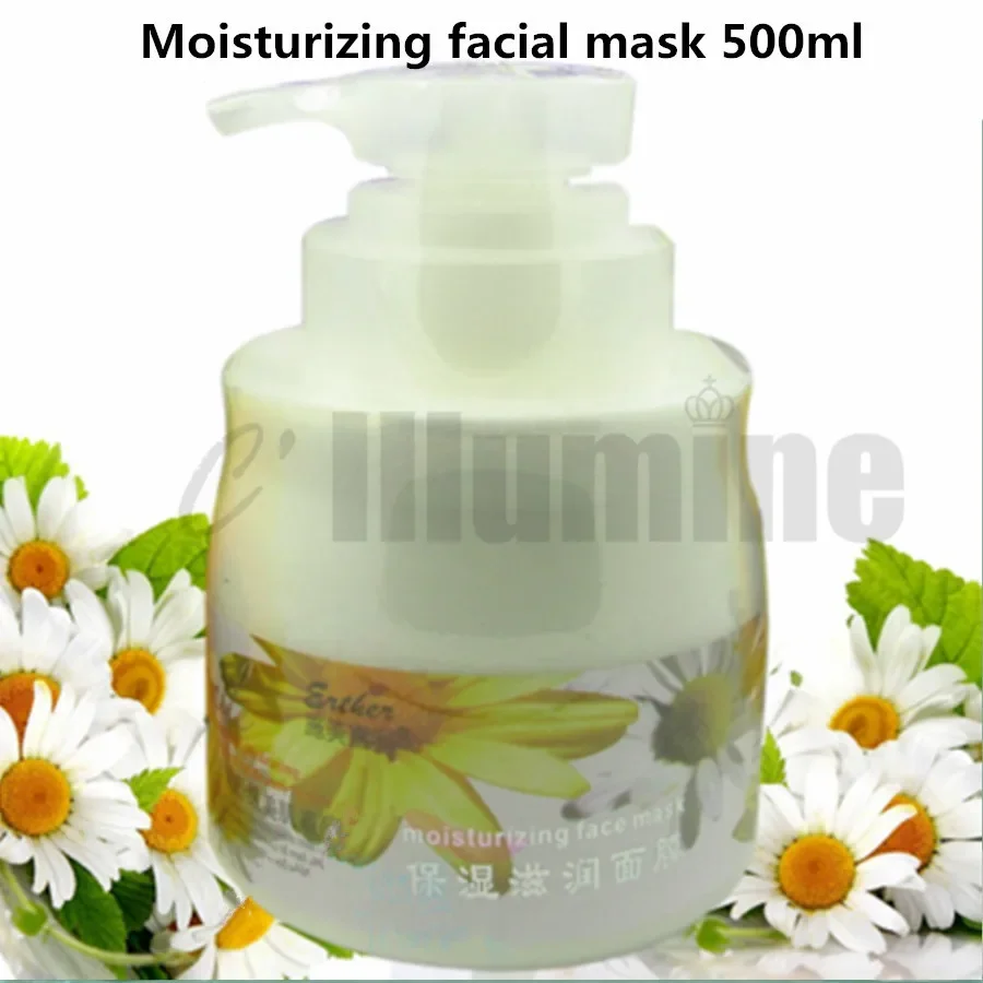 Chamomile Moisturizing Facial Mask Skin Allergy Repair 500ml Relieving Dryness Preventing Fine Lines
