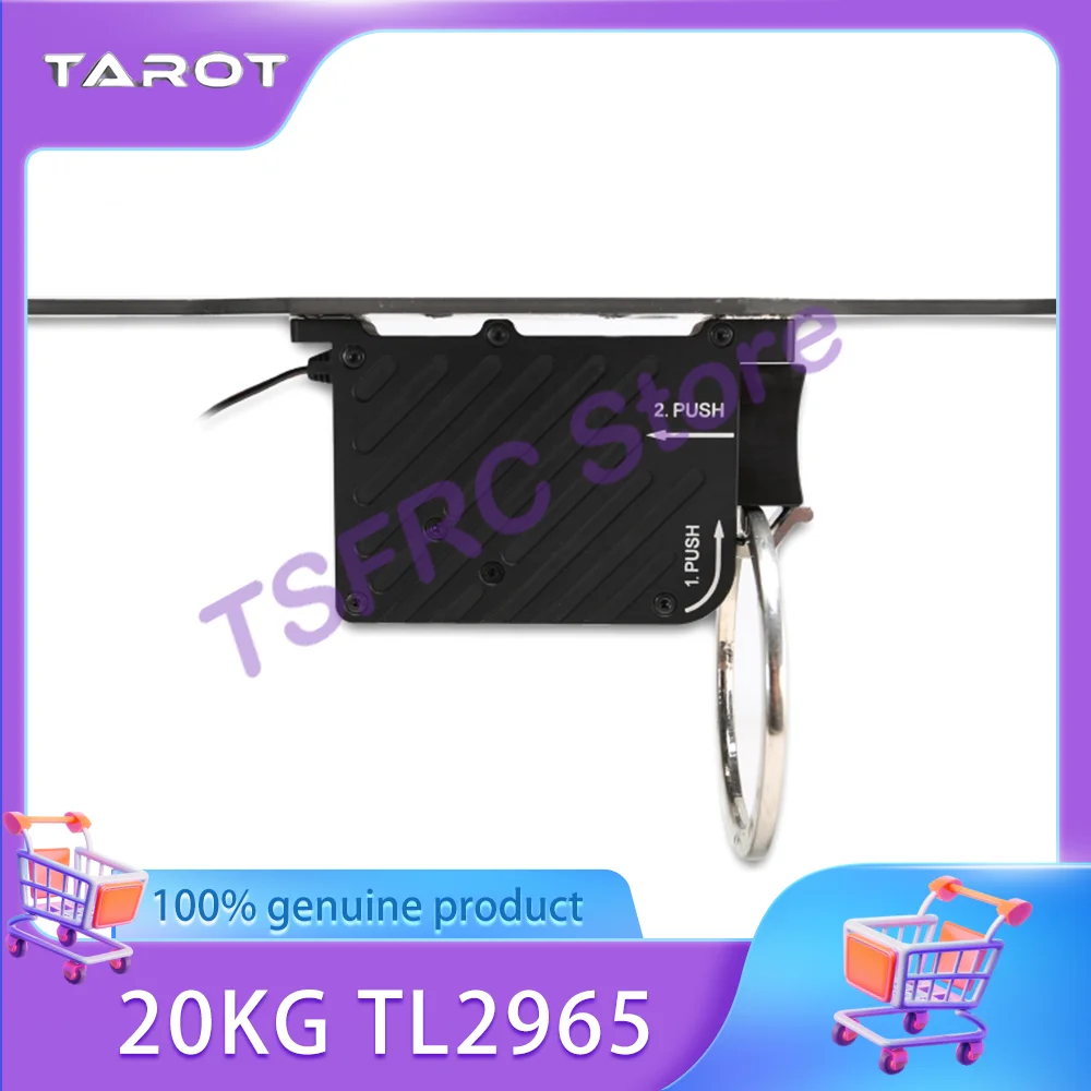 

Tarot Drone Dropper FPV Dropper Large Load 20KG Electronic Dropper TL2965 ﻿