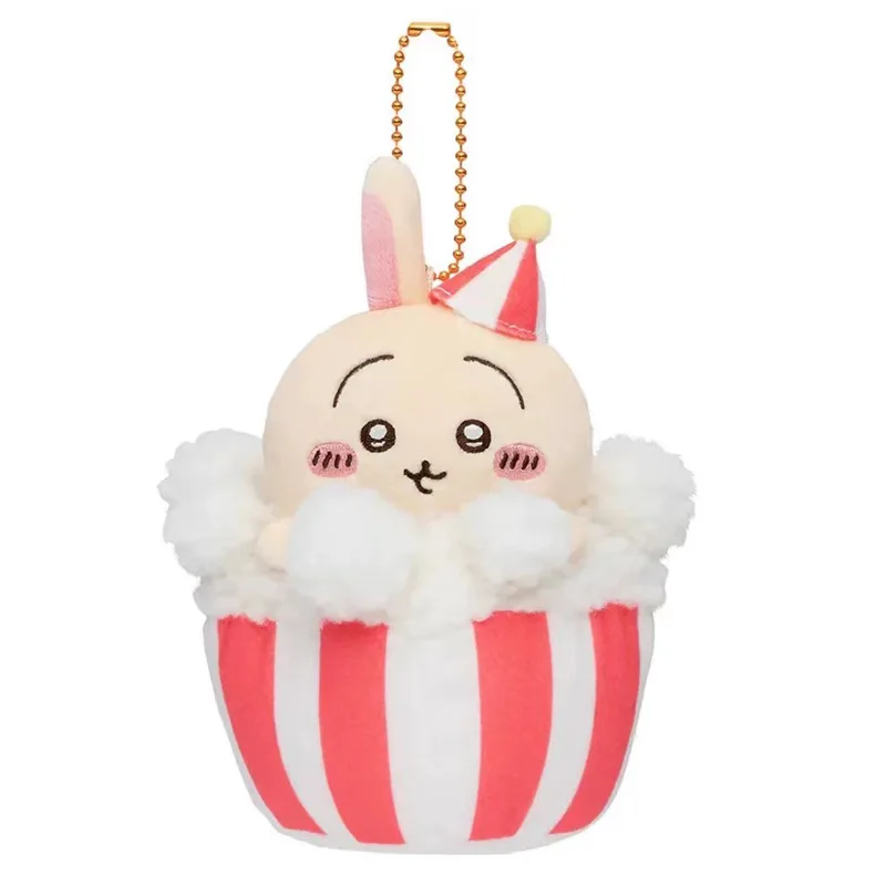 12CM Kawaii Chikawas Hachiware Usagi Momonga Amusement Park Series Plushie Keychain Pendant Cartoon Doll Toy Bag Pendant Gift