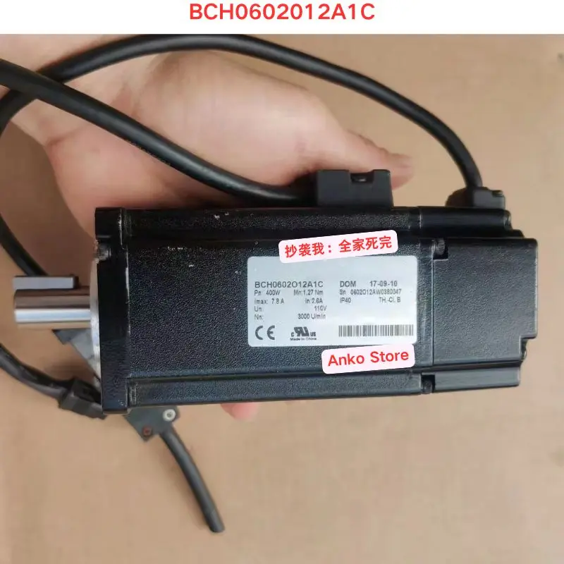 Tes bekas OK, motor BCH0602012A1C