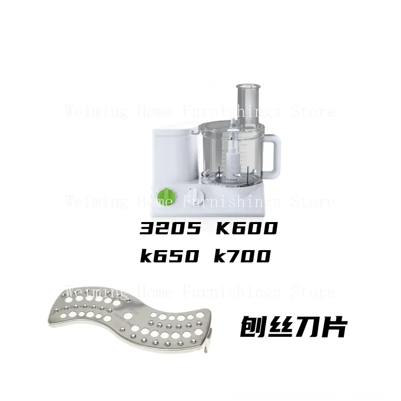 Drawing Knife and Cutting Knife, Accessories,For Braun Multifunctional Food Processing Machine K600, K650, K700