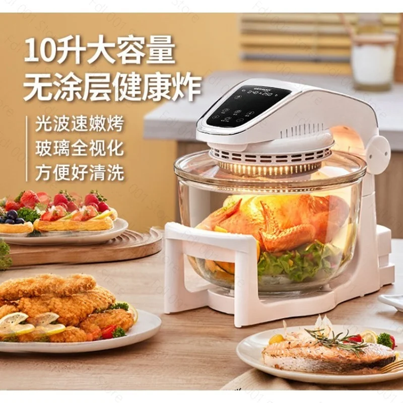 For Glass Air Fryer Household Smoke-free Electric Fryer Multifunctional Light Wave Stove Visual French Fries Machine