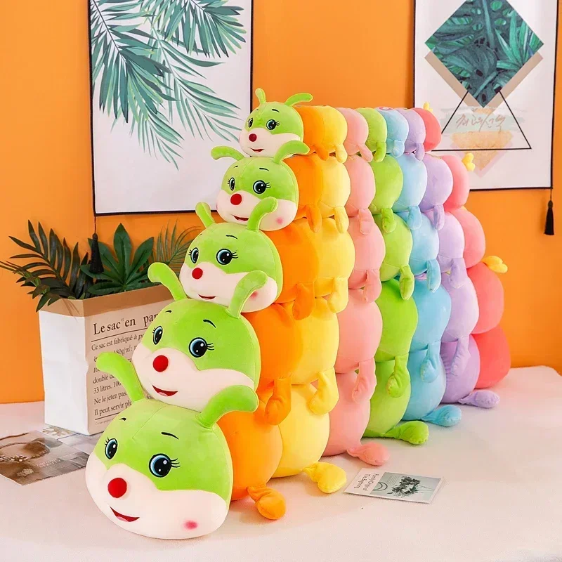 150cm Colorful Caterpillar Plush Toy Boys and Girls Sleep Plant Stuffed Doll Holidays Props Decorative Throw Pillow for Kids