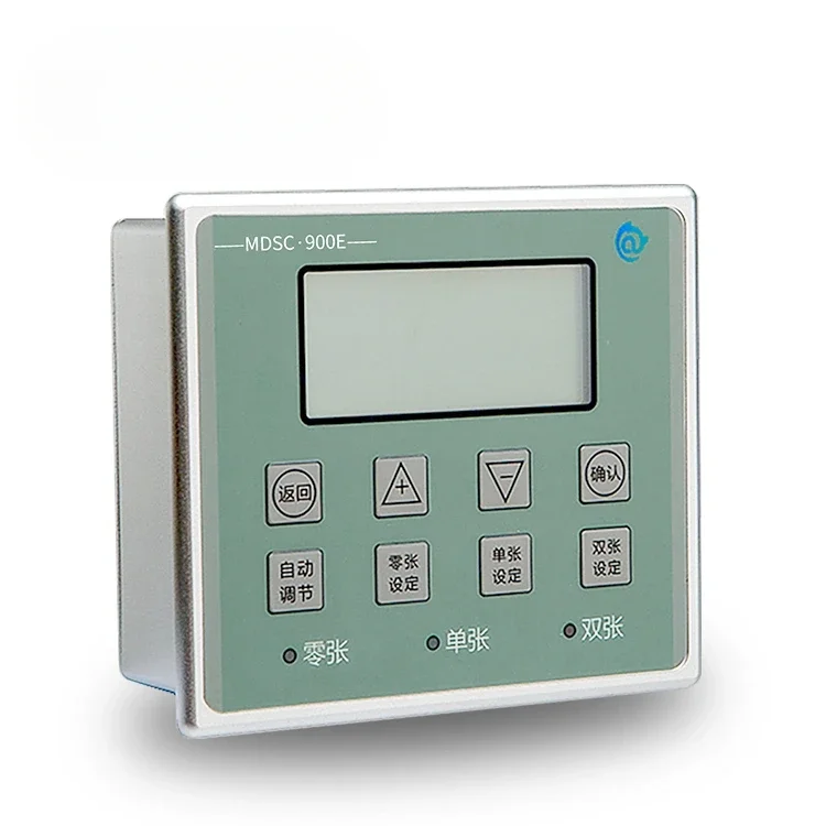 MDSC-900E Metal Overlap Detector