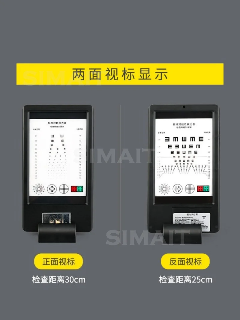 Rechargeable LED Near Vision Chart Light Box, Double-Sided Optotypes for Presbyopia & Near-Point Eye Exam, Portable