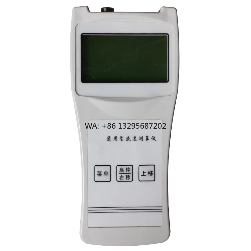 

Portable Flow Velocity Meter Open Channel Flow Velocity and Flow Rate Measuring Instrument