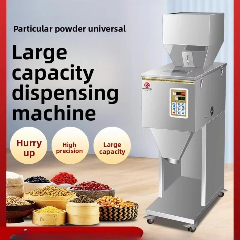 

machine Automatic intelligent quantitative packaging machine Tea and rice Multifunctional large-capacity filling machine