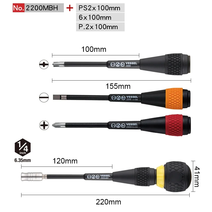 cacciavite-a-cricchetto-vessel-2200mbhcps2-4-con-impugnatura-a-sfera-jis-compatibile-con-punte-per-cacciavite-a-dieci-uno-undici-punte