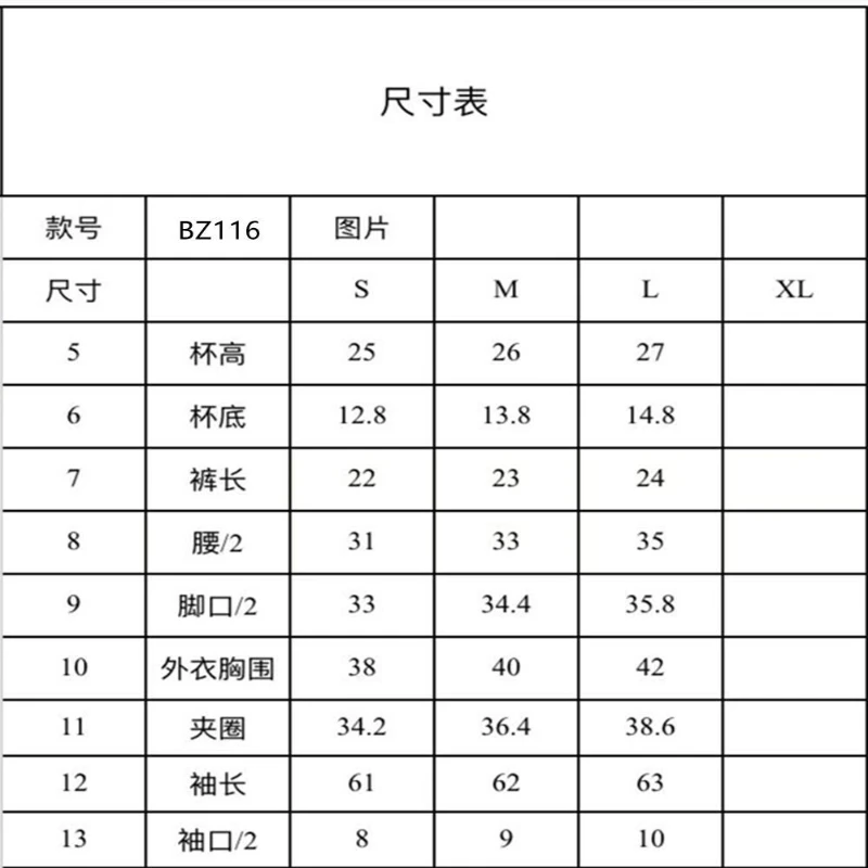 Bikini Luxe Crystal Diamond Choker-badpak Cover-Up driedelige set dameszwemkleding