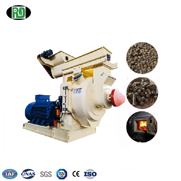 Biomss Straw Rice H…