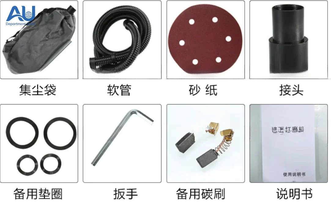 1390W Wall Polishing Machine 800-1800RPM Variable Speed Sanding Machine with 50 Sanding Discs