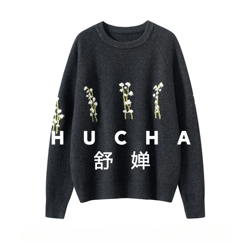 

330 г, новинка осени и зимы 2023 года, вязаный круглый вырез, толстый женский термотоп с длинными рукавами, кашемировый топ из растительной шерсти