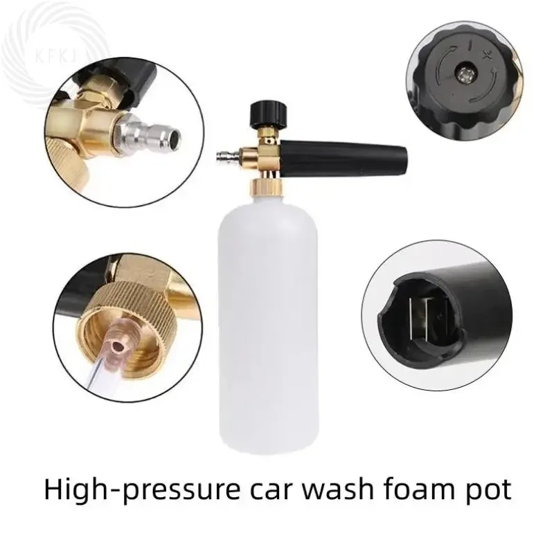 1/4 واجهة التوصيل السريع n لسلسلة Karcher K 4350PSI ارتفاع ضغط غسيل السيارات بندقية رذاذ الرغوة مع 5 فوهات M22-14 محول #1