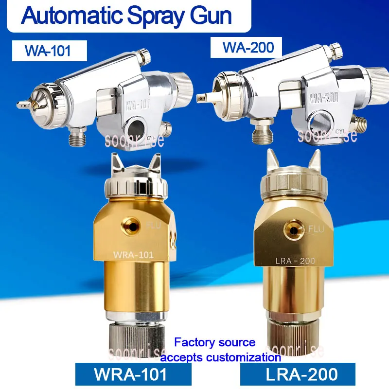 Japan WA101 Wa200 Automatic Spray Gun pistola de pintura WA-101 Coating Machine Pneumatic Tool WRA-200 Robot Sprayer LRA200-122P