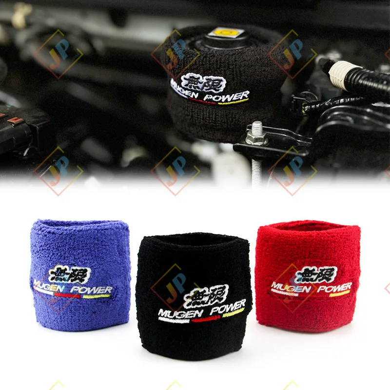 JDM Styling MUGEN Car Fuel Tank Brake Clutch Fuel Tank Cap Socks Brake Fuel Tank Protector