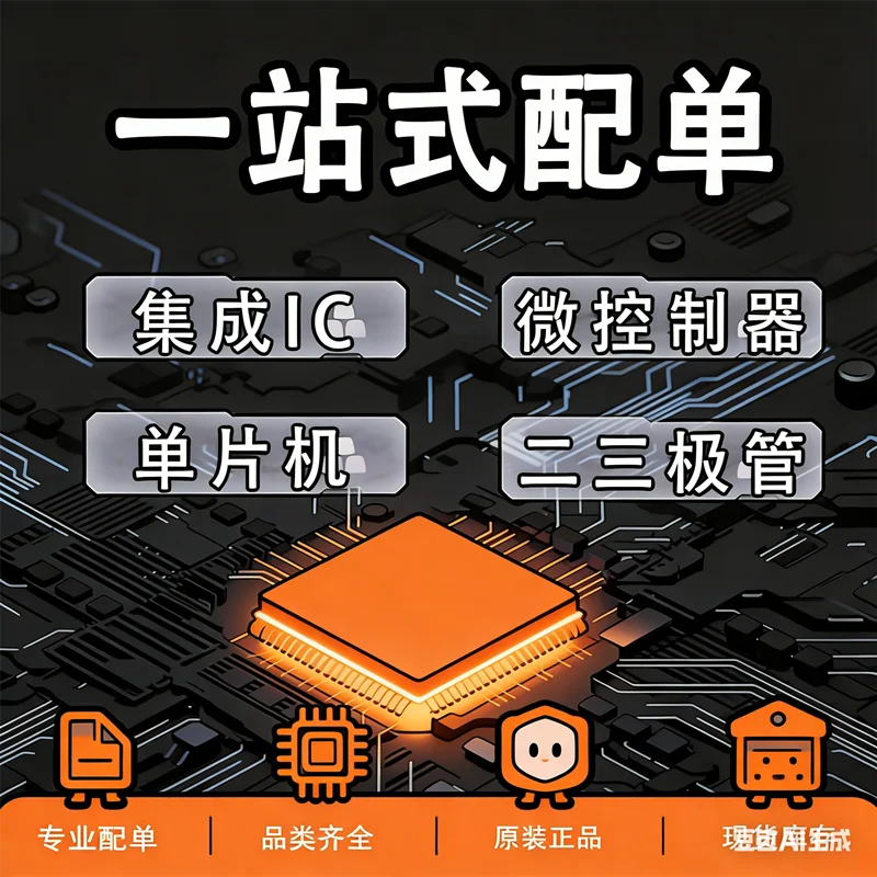 SCC2122-B15 SCC2122…