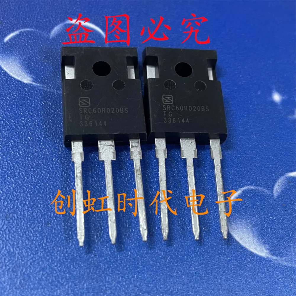 1pcs/lot SRC60R020BS brand new 600V 118A MOS transistor Premium quality goods, fast delivery