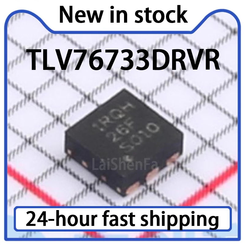 10PCS TLV76733DRVR WSON-6 with Adjustable Output Low Voltage Drop (LDO) Linear Regulator in Stock