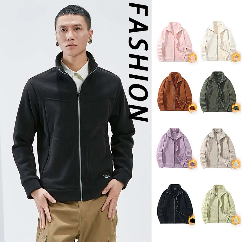 

Мужская осенне-зимняя теплая флисовая куртка женская плюс бархатный термозащитный кардиган на молнии топы пальто уличная модная куртка для кемпинга и пешего туризма