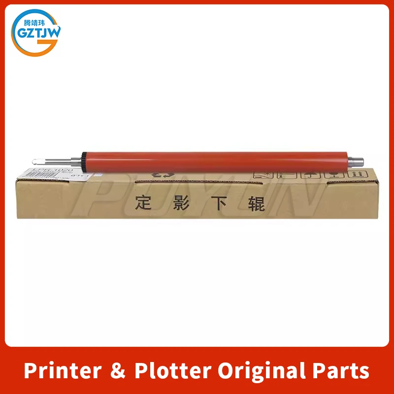 

Нижний ролик фьюзера M1005 1020 для HP 1005 1020plus M1005 mfp 1018 нижний ролик 1010 1012 1015, детали строки давления