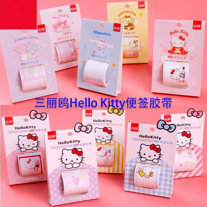 10pcs Sanrio Stickers Pom Pom Purin Hellokitty Stickers Tape Kawaii Handbook Sticker Decorative Office Stationary Supplies