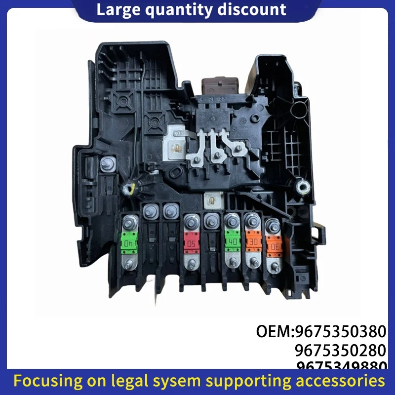 9675350380 9675350280 9675349880, 푸조 308S 408 4008 시트로엥 C4 피카소 하이 퀄리티 배터리 관리자 BSI ECU 제어 모듈