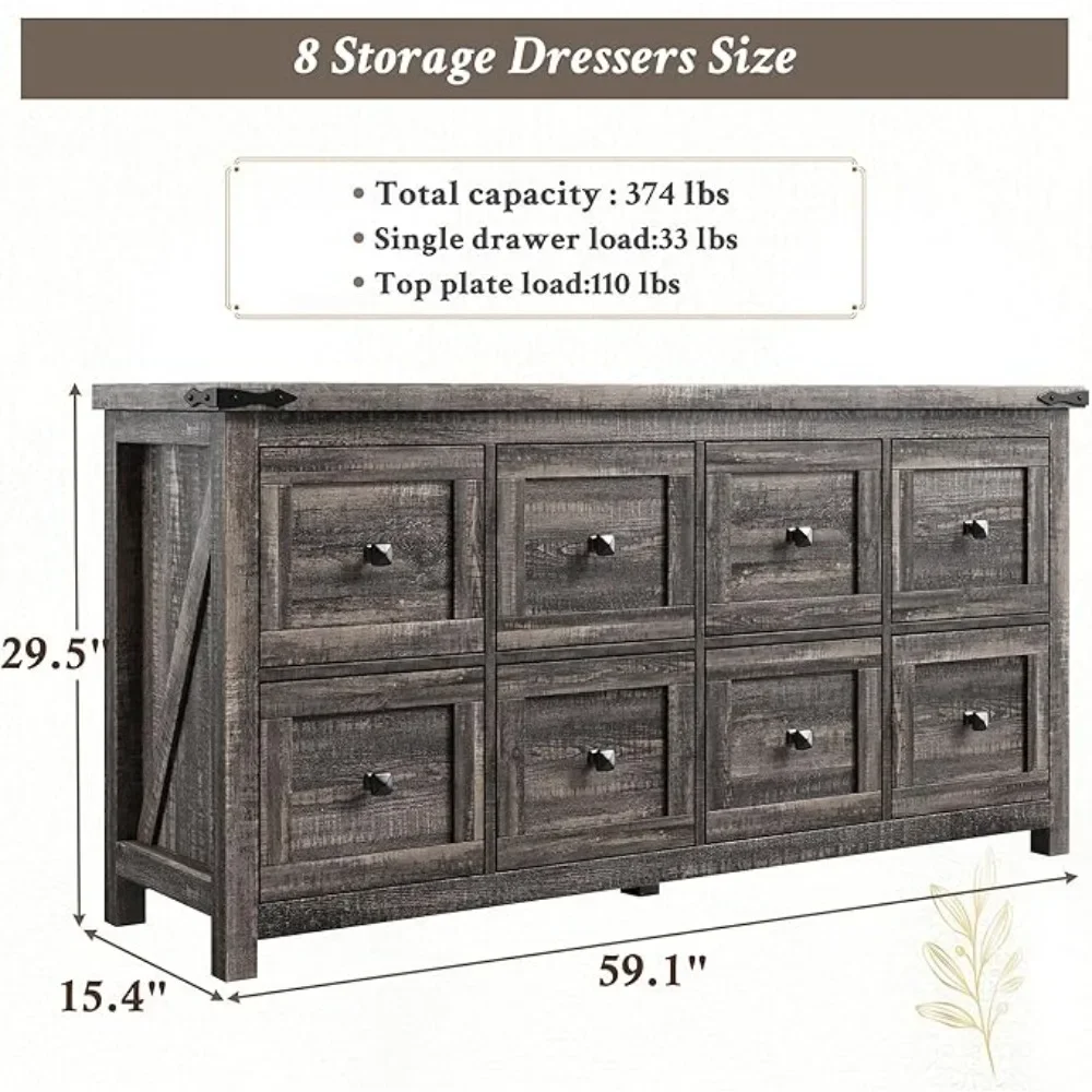 8 Drawers Dresser for Bedroom, 59