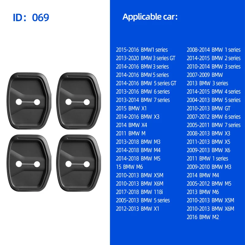 For BMW 1 3 5 6 7 Series X1 X3 X4 M3 M4 M5 M6 Car Door Lock Cover Silicone Shockproof  Protective Cover Accessories