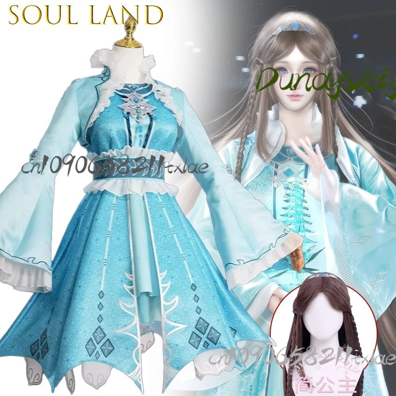 

Soul Land Rongrong FiveYear Agreement Cosplay Costume Anime Secondary Yuan Role Play Outfit Halloween Party Anime Clothing Suit‌