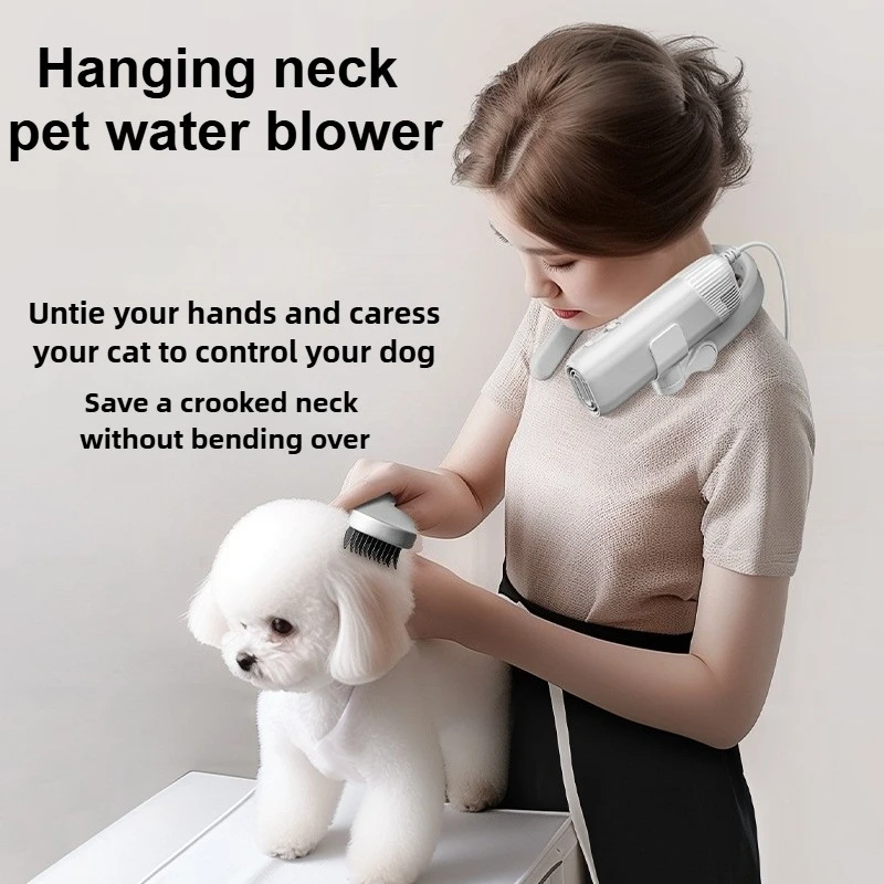 Silent Pet Grooming Hair Dryer Beauty Portable High-Power Dog Neck Hanging Hairdrier Hanging Neck Blowing Machine for Cat