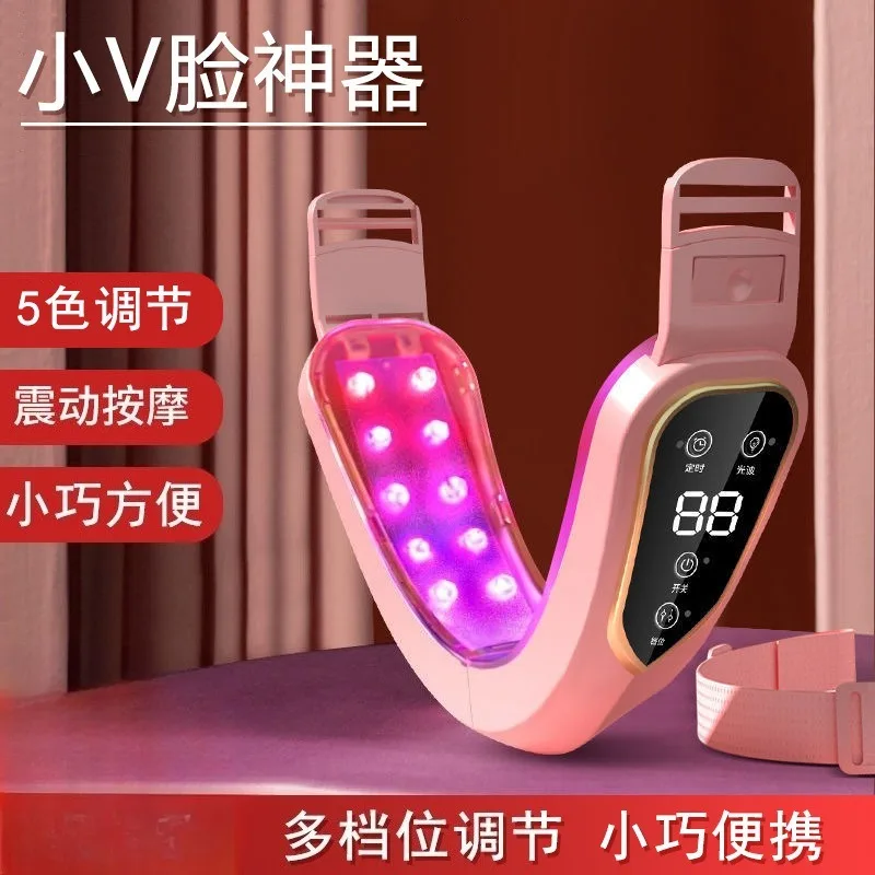 قناع شد الوجه على شكل حرف V، جهاز تدليك صغير على شكل حرف V، قناع تشكيل الوجه، قناع تجميل #3