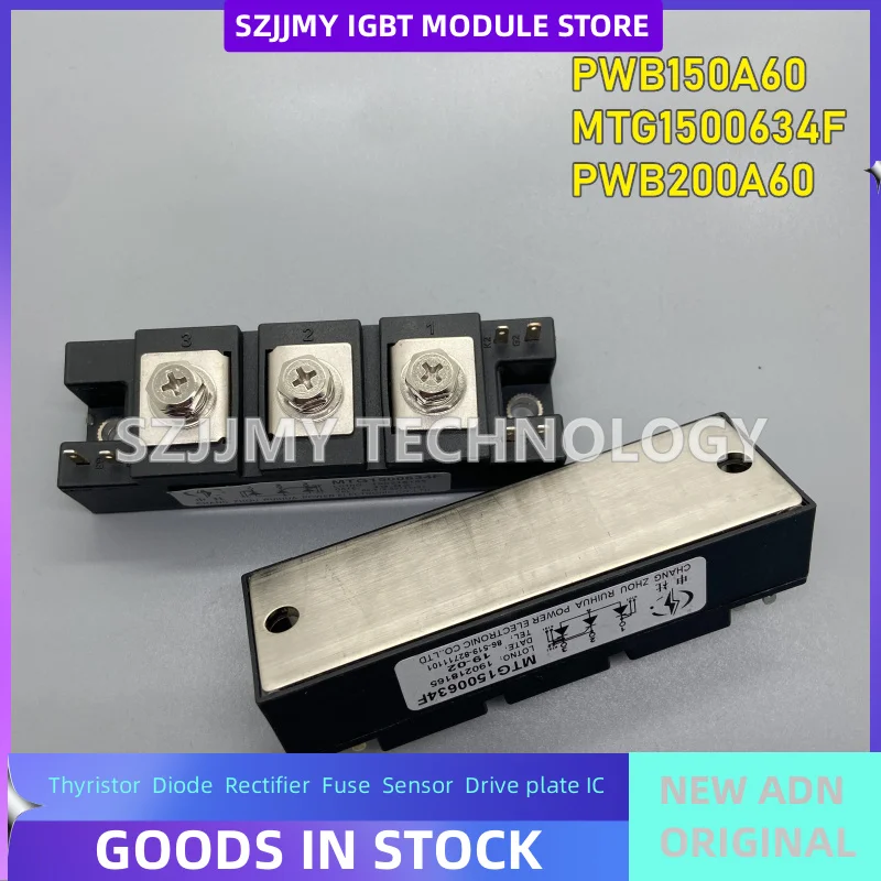PWB150A60 MTG1500634F PWB200A60 brand new original IGBT module in stock