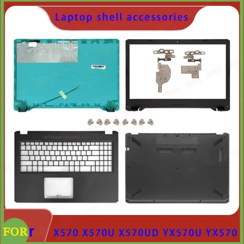 

Подходит для ноутбуков X570 X570U X570UD YX570U YX570: верхняя крышка ЖК-экрана/рамка экрана/подставка для рук/нижняя крышка ABCD, петли.