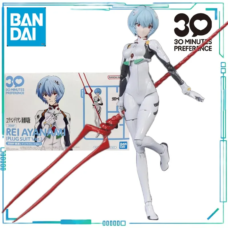 

BANDAI Genuine 30 MINUTES PREFERENCE Series EVAGELION：NEW THEATRICAL EDITION REI AYANAMI Combat Suit Style Assembly Model