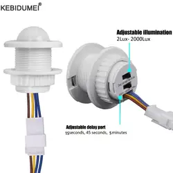 Joli d'éclairage intelligent à capteur de mouvement PIR, détecteur de mouvement infrarouge du corps humain, contrôle automatique, temporisation, mode soeur, 220V, 110V