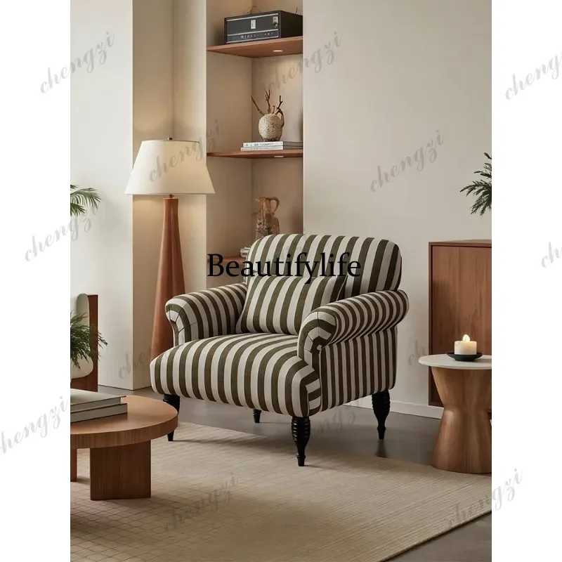 Medieval single sofa small apartment living room balcony striped leisure chair
