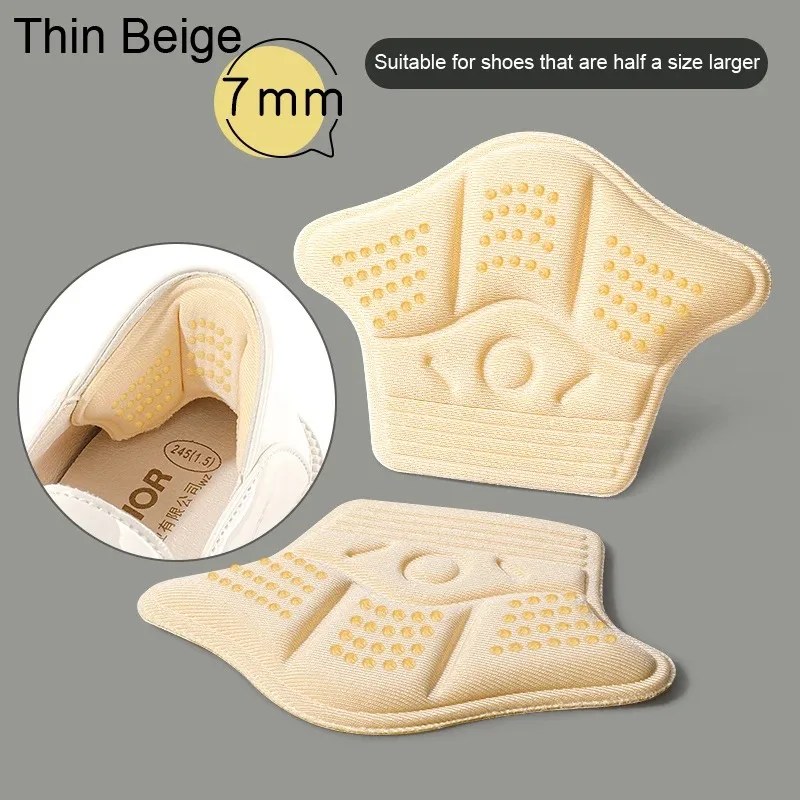 5D Sneaker Heel Pads Sticker Loafer Anti-wear Protectors Shoe insole Liner Grips Adjust Size Cushion Pain Relieve Insert Patch