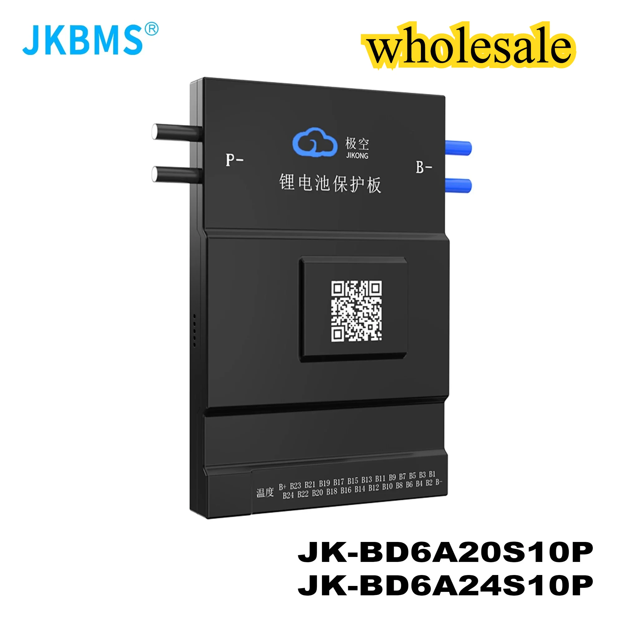 JK BMS BD6A24S10P 100AH 8S 10S 12S 13S 14S 15S 16S 20S 21S 24S with Active Balance Board Li-Ion Lifepo4 100ah Lto Battery JKBMS