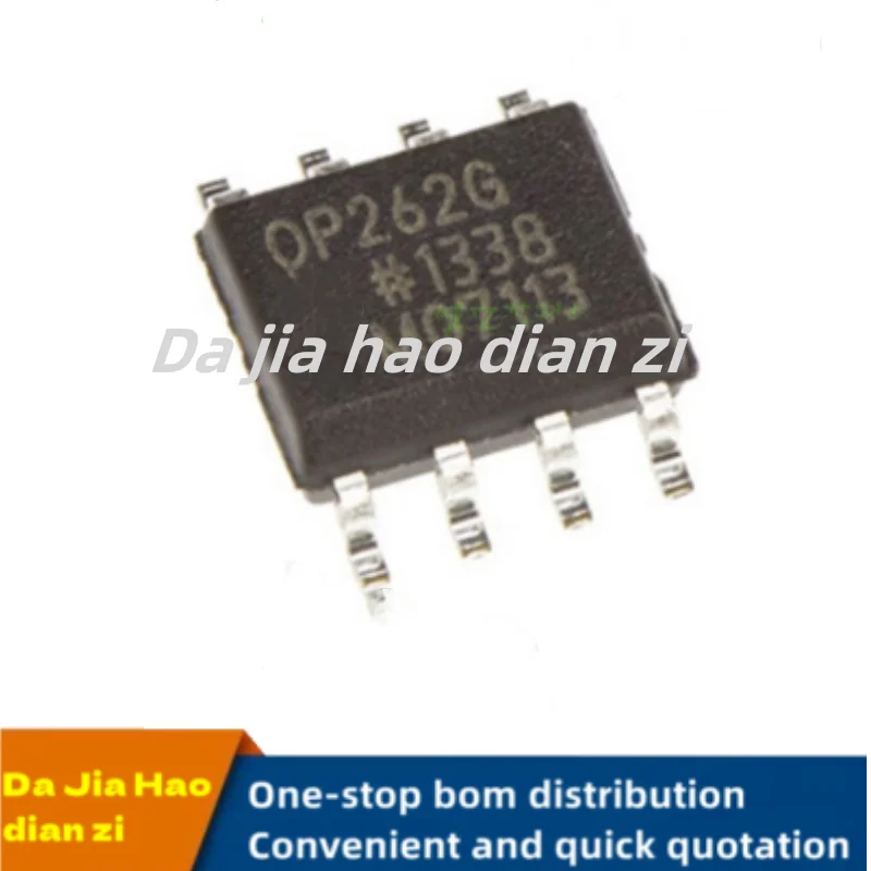 1pcs/lot OP262G OP262 SOP8 ic chips in stock